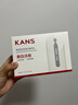 韓束（KanS）亮白棒美白淡斑次拋精華液男女士改善暗沉護膚品雪白肌美白精萃液 韓束雪白肌美白精萃液1.5ml*30支 曬單實拍圖