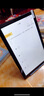 ipadpro16G+1024G平板電腦全網(wǎng)通5G游戲娛樂辦公二合一安卓學(xué)習(xí)機(jī) 灰色14英寸16G運(yùn)行+1024G內(nèi)存 官方標(biāo)配+皮套+鍵盤+觸屏筆 曬單實(shí)拍圖