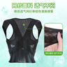 背背佳U9矯姿帶背部姿勢(shì)帶護(hù)腰帶兒童學(xué)生男女士坐姿端正坐姿站姿-M 曬單實(shí)拍圖