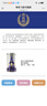 郎酒運(yùn)損青花郎酒有輕微劃痕瑕疵 53%vol 500mL 2瓶 輕微劃痕年份隨機(jī) 曬單實(shí)拍圖