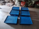 力王POWERKING600*400*280周轉(zhuǎn)箱帶蓋加厚塑料物流箱子儲(chǔ)物收納膠箱周轉(zhuǎn)筐長(zhǎng)方形轉(zhuǎn)運(yùn)膠框譜尼檢測(cè)認(rèn)證藍(lán)色 曬單實(shí)拍圖