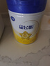 飛鶴星飛帆 5HMOs 嬰兒配方奶粉1段(0-6個(gè)月) 900g*6 專利OPO 曬單實(shí)拍圖