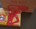 芬必得 布洛芬緩釋膠囊 0.4g*24粒 退燒抗炎 緩解頭痛/牙痛/痛經(jīng)/肩痛/肌痛/關(guān)節(jié)痛 中美史克 曬單實拍圖