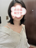MAXRIENY精致日常感撞色黑白條紋襯衫女25夏款小眾設計感襯衣上衣 黑白條紋 M 曬單實拍圖
