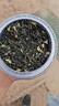 茉莉花茶葉胖東來(lái)超市特級茶葉店濃香型綠茶泡水喝新茶葉送禮 (5A特級高山茉莉飄雪)4罐超劃算款 曬單實(shí)拍圖