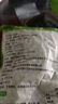 云山半低脂肪什錦蔬菜1kg 0添加劑 新鮮玉米粒胡蘿卜青豆 半加工蔬菜 曬單實(shí)拍圖