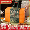 五芳齋粽子禮盒裝老字號(hào)嘉興肉粽子蛋黃肉粽端午節(jié)禮盒送員工禮物送父母 煙雨五芳-16粽4蛋1醬鴨2100g 曬單實(shí)拍圖