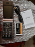 金立(Gionee)Z11 4G全網(wǎng)通翻蓋老人手機(jī) 超長待機(jī)雙卡雙待 大屏大字大聲音老年機(jī) 學(xué)生備用功能機(jī) 金色 曬單實(shí)拍圖