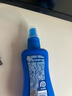 Aerogard 澳樂家驅(qū)蚊噴霧驅(qū)蚊液花露水防蚊澳洲進(jìn)口10%派卡瑞丁135ml基孔肯雅熱 曬單實(shí)拍圖