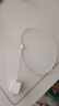 vivo官方原裝 Type-c 6A超快閃充數(shù)據(jù)線 (AtoC)66W 88W 120W套裝可用 適用于vivo小米榮耀華為OPPO手機(jī) 曬單實(shí)拍圖