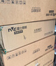 雷士（NVC）太陽能戶外照明燈庭院燈路燈高亮投光燈遙控光控2350lm+照約100㎡ 曬單實拍圖