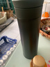 膳魔師（THERMOS）保溫杯550ml男女陶瓷內(nèi)膽泡茶咖啡保冷水杯TCMV松竹 曬單實拍圖