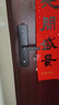 凱迪仕（kaadas）智能門(mén)鎖 智能鎖指紋密碼鎖入戶(hù)門(mén)家用防盜門(mén)電子鎖V9 V9-SE【AI指紋智聯(lián)款】 曬單實(shí)拍圖