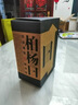 柏楊曰 資治通鑒精華版(全3冊) 曬單實拍圖