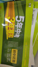曲一線 53初中同步試卷數(shù)學 七年級下冊 人教版 5年中考3年模擬2025春五三 曬單實拍圖