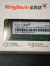 金百達(dá)（KINGBANK）16GB DDR5 5600 筆記本內(nèi)存條  適配迷你主機(jī) 可組雙通道 曬單實(shí)拍圖