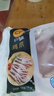 CP正大  白羽雞生鮮雞爪 冷凍 凈重4斤 鹵雞爪檸檬雞爪食材 曬單實拍圖