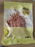 盛耳黃花菜100g 火鍋食材煲湯材料 南北干貨忘憂草金針菜配料 曬單實(shí)拍圖