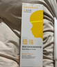 紐強(qiáng)嬰幼兒紐強(qiáng)精華潤膚霜潤膚乳滋潤保濕補(bǔ)水兒童霜身體乳 黃色精華霜（倍潤型） 200g 1支 曬單實(shí)拍圖