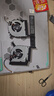 英貝科華碩 天選2 FA506H FA506HM FX506QR FX506QM QE FA506IC風(fēng)扇 FA506H/FA506Q/FX506H：一對風(fēng)扇 曬單實(shí)拍圖