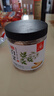 川珍白芷120g(斜片)罐裝 無硫熏染 四川燒燉鹵料羊肉煲湯材料香辛調(diào)料 曬單實拍圖