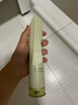 至本新版舒顏修護水乳套裝強韌屏障舒緩修護補水保濕護膚品化妝品禮物 2件套（調理露+乳液） 曬單實拍圖
