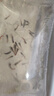 寵小俠純種孔雀魚觀賞魚好養(yǎng)耐活淡水小型魚熱帶魚鳳尾熱帶魚小魚苗 練手孔雀2-3cm30條（26送4備損） 曬單實(shí)拍圖