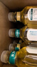 農(nóng)夫山泉東方樹葉茉莉花茶 無糖飲料茶飲料900ml*12瓶【價同直播間】 曬單實拍圖