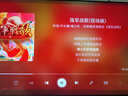 華為Vision智慧屏 5 SE 55英寸 鴻蒙AI搜片 MiniLED鴻鵠畫(huà)質(zhì)國(guó)家補(bǔ)貼Pura 80投屏平板電視機(jī)HD55KULU 曬單實(shí)拍圖