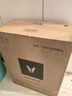 云米（VIOMI）凈水器家用小京龍900G純水機ro反滲透廚下式母嬰直飲機自來水過濾器凈水機凈飲機 國家補貼 曬單實拍圖