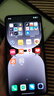 realme【國(guó)家補(bǔ)貼15%】真我GT7 Pro  驍龍8至尊版 超光影潛望 6500mAh泰坦電池 智能AI游戲手機(jī) 12+512GB 星跡鈦 官方標(biāo)配 曬單實(shí)拍圖