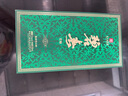 碧春酒 貴州名酒老三春 醬香型白酒 53度 500mL 1瓶 青釉A15 單瓶裝 曬單實(shí)拍圖