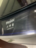 海爾（Haier）波輪洗衣機(jī)全自動(dòng)10KG大容量一級(jí)能效超凈洗【XQB100-Z719】家電國家補(bǔ)貼20%小型租房以舊換新家用 曬單實(shí)拍圖