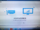 系統(tǒng)u盤win10/win11/win7一鍵裝機(jī)64G專業(yè)版純凈無捆綁解決電腦藍(lán)屏黑屏一對一技術(shù)指導(dǎo) 64G純凈版win7/win10/win11 曬單實(shí)拍圖
