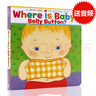 英文原版繪本 Where Is Baby's Belly Button? 寶寶的肚臍在哪里 karen katz 凱卡倫卡茨翻翻書(shū)英文原版繪本低幼寶寶啟蒙認知紙板書(shū) 曬單實(shí)拍圖