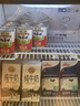 美的（Midea）展示柜冷藏保鮮柜 210升立式單門冰柜保鮮柜冰箱飲料柜便利店透明冰柜黑色一級能效冰箱ML-208DGEB 曬單實(shí)拍圖