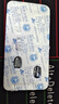 [奧辰] 阿齊沙坦片 20mg*14片/盒 1盒裝 曬單實拍圖