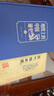 【附歷代疆域圖】地圖上的中國(guó)通史上下兩冊(cè) 呂思勉 著  中國(guó)史 人民日?qǐng)?bào)出版社 地圖上的中國(guó)通史（附歷代疆域圖） 曬單實(shí)拍圖