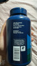 GNC健安喜三倍深海魚油omega-3軟膠囊dha epa降血脂補(bǔ)腦 240粒 曬單實(shí)拍圖