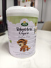 寶貝與我（Arla）有機(jī)經(jīng)典版3段嬰幼兒奶粉（一歲+）800g丹麥原罐進(jìn)口 有機(jī)經(jīng)典版3段800g【效期26.6】 曬單實(shí)拍圖