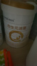 合生元（BIOSTIME）派星1段嬰兒配方奶粉牛奶粉0-6個(gè)月寶寶適喝 【助于大腦發(fā)育】800g*1罐 曬單實(shí)拍圖