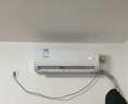 海信（Hisense）空調(diào)大1.5匹 易省電E370 AI省電 速冷熱 仿真自然風 新一級國家補貼20%空調(diào)掛機KFR-35GW/E370-X1 曬單實拍圖