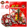 冠云平遙牛肉一品香454g 醬鹵牛肉粒熟食年貨 山西特產(chǎn) 中華老字號 曬單實拍圖