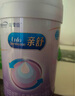 美贊臣 親舒 嬰兒乳蛋白部分水解配方奶粉 1段 850g 0-12月 低適乳糖 曬單實(shí)拍圖