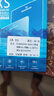鑫客 適用于華為nova10青春版鋼化膜防窺膜全屏高清抗藍光防爆鏡頭手機保護膜 防偷看隱私防窺膜/1片裝 曬單實拍圖