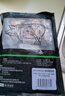 1號(hào)會(huì)員店有機(jī)黑豬肋排 凈重800g 排骨豬肋骨豬肉 燒烤烤肉食材 生鮮  曬單實(shí)拍圖