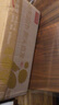 京鮮生 蘇翠一號(hào) 凈重5斤 單果200g+ 新鮮水果 源頭直發(fā)包郵 曬單實(shí)拍圖