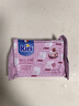 KIRI凱芮進(jìn)口甜心小酪覆盆子撻味15粒再制零食高鈣奶酪【花少同款】 曬單實(shí)拍圖