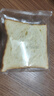 董小姐厚切吐司 牛奶玫瑰紫薯巧克力切片面包早餐面包零食 整箱裝 【10枚】牛奶味+全麥味 曬單實(shí)拍圖