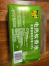 雷達(dá)（Raid）佳兒護(hù)植萃 電蚊香 90晚2瓶+1器 無香型 曬單實(shí)拍圖